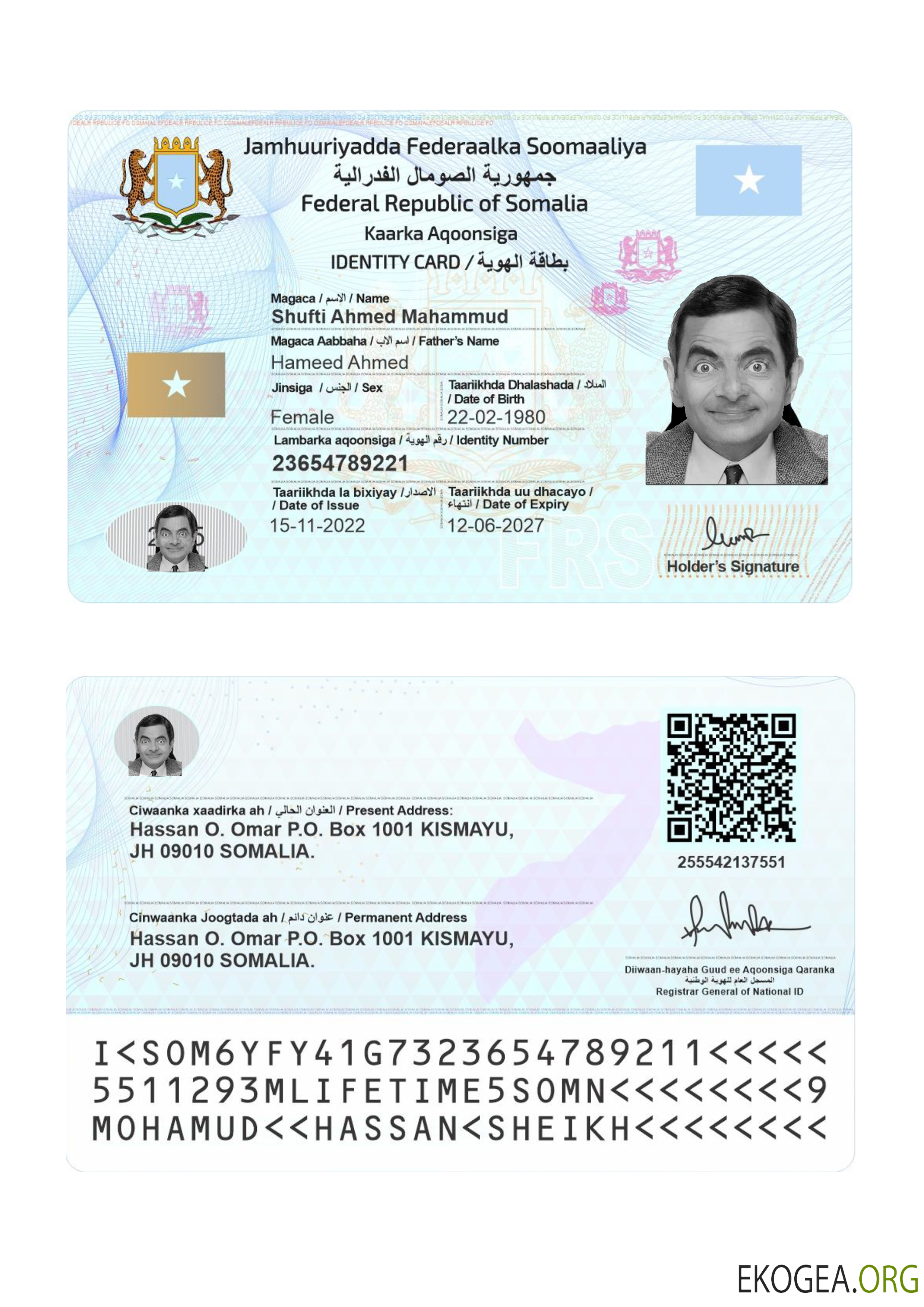 Carte d'identité de la Somalie 2022 présent